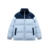 Светло-голубой