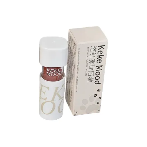 KEKE MOOD Т-образный Помада Матовый Велюр Кожа Положительный TRANSFER-устойчивый LIP Грязь Студенческий Доступный