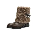 Коричневый