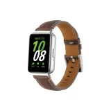 Темно-коричневый