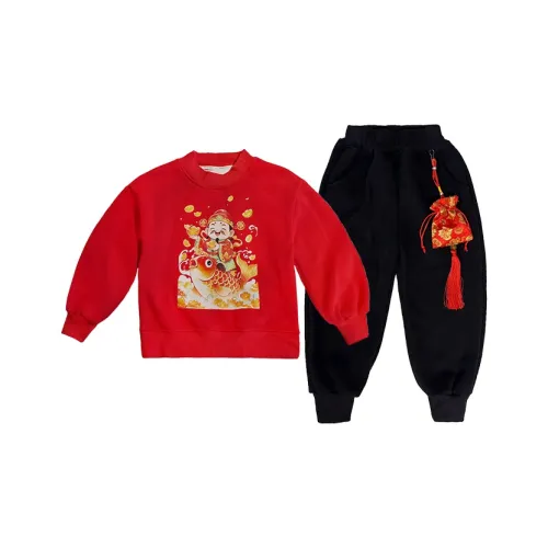 TELENT 03 Red Set KIDS Casual Athletic Wear