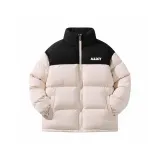 Светло-розовый