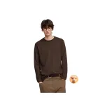 5257 Brown (Шерсть)