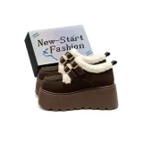 Кофейный - Эксклюзивная обувь Коробка