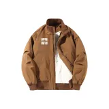 Коричневый