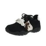 Черный и белый