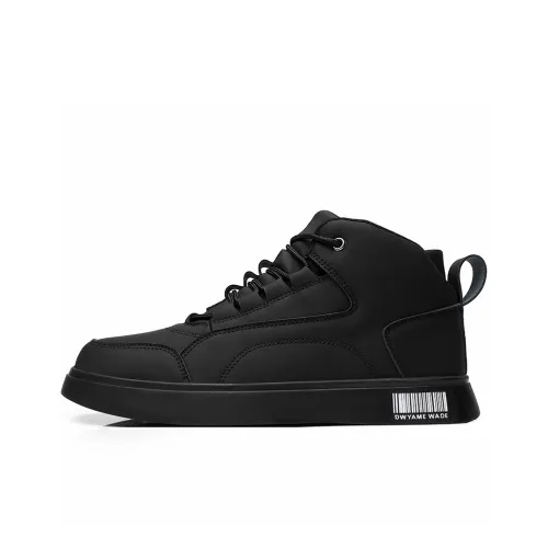 JETRAM Износостойкий Легкий Дышащий и Противоскользящий. MID Топ Скейтборд Кроссовки Мужские