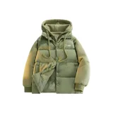 Армейский зеленый