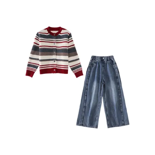 Maycaur Повседневный Спортивный Комплект из 2 предметов для Детей