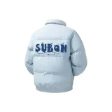 Далекий Небесный Лазурь