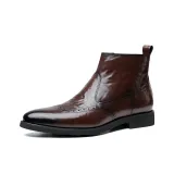 Коричневый