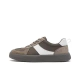 Серо-коричневый