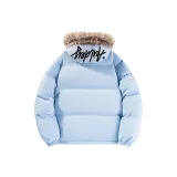 Далекий Небесный Лазурь