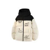 Абрикосовый