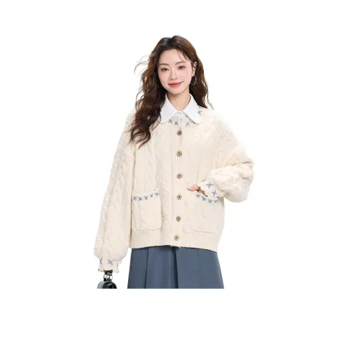 MENGXIAOQI Молочный Белый Свитер Кардиган Женские Трикотаж