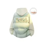 Серый Зеленый