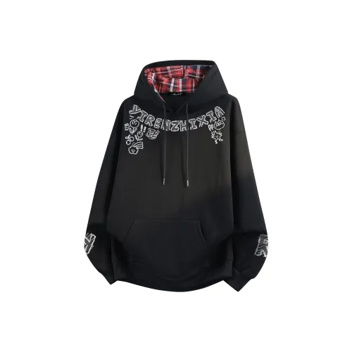 Под одним человеком Свитшот Унисекс