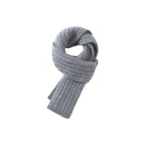 Средне-серый