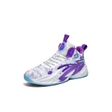 Несовпадающий