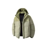 Горох Зеленый