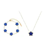 Счастливый пятилистный клевер, коллекция (синий)