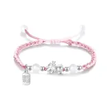 Розовый шнур, китайское благоприятное животное, благословение