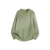 Горох Зеленый