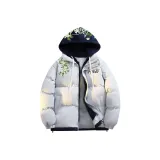 Светло-голубой