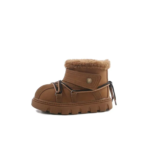 KINDDOG Детские утепленные сапоги High Top KIDS