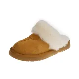 Каштановый