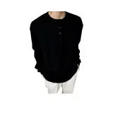 Черный с флисовой подкладкой