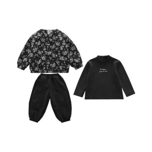 GOYN Повседневная спортивная одежда для детей в возрасте 3-7 лет