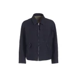 Морской синий