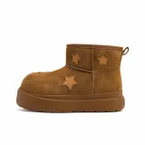 Звезда Карамель (4,5 см Увеличение высоты)