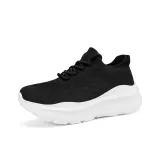 Чёрно-белый