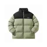 Серый Зеленый