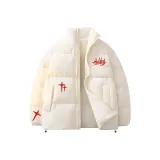 Абрикос (Красный логотип)