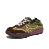 Зелёный/Коричневый/Оранжевый