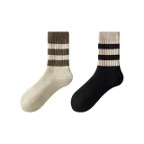 "95% Wool Thick Fleece Loop" Beige+Black