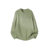 Горох Зеленый