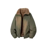 Дымчатый зеленый