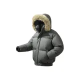 Dark Gray (Улучшенная Утолщённая Версия)