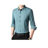 Горох Зеленый