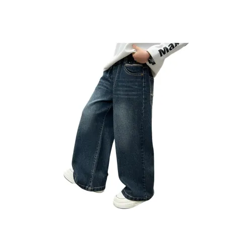 Marcolor Синий С флисовой подкладкой Штаны Школьный возраст Джинсы