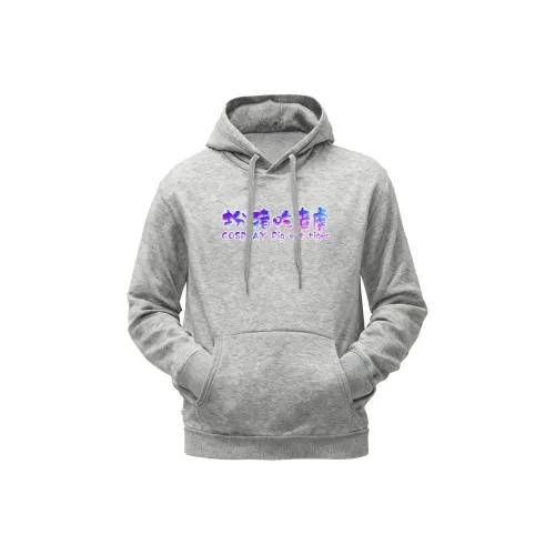 PAIN OR PLEASURE CLASSIC Hoodie Весна-осень Зимний Утолщенный Термический Косплей С принтом