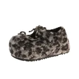 Леопардовый принт