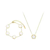 Счастливый пятилистный клевер, коллекция (белый)