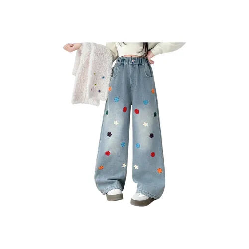 ABDT Изображение Цвет KIDS Джинсы