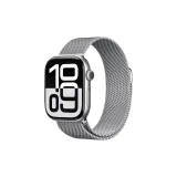 Серебристый