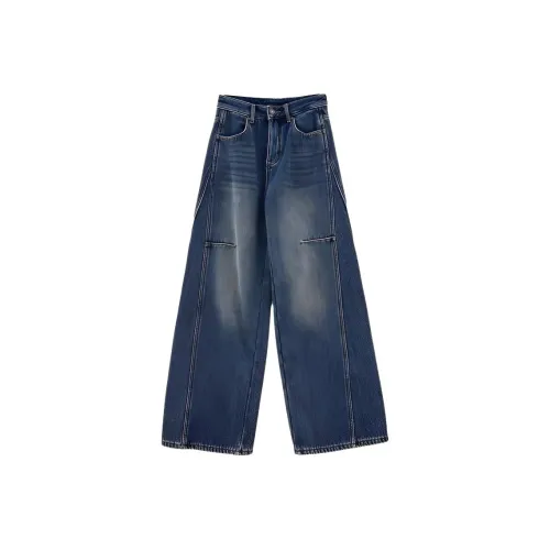 MILING Изогнутый нож джинсы женские